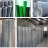 Welded Wire Mesh