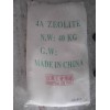 detergent zeolite 4a