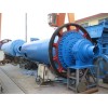 Ball mill