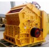 Impact crusher