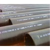 A106  SMLS carbon steel pipe