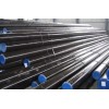 cryogenic smls steel pipe