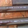 A213 seamless steel pipe