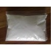 Dromostanolone Propionate