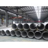 stainless steel pipes