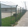 Mesh Fence