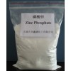 antirust zinc phosphate