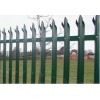 palisade fencing