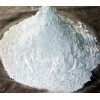 Magnesium silicate