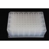 Deep well plate/Elisa plate ,96 holes 2.0ml , U bottom ,round holes