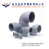 PVC Elbow