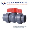 PVC double union ball valve