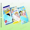 baby cooling gel sheet