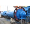 Ball mill