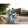 Air Spray Cold Paint Road Marking Machine