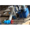 Arm Type Hydraulic Sheep/goat Skin Removed Machine