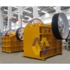 professional stone Jaw crusher for mining PE series