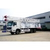 SPC-600 Truck Mounted Water Well Drilling Rig