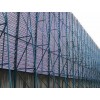 Wind, dust and sound proofing walls Wire mesh,vibrating sieve/screen, vibration sieve/screen