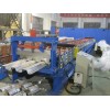 Floor Deck Panel roll forming machine