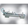 Semi-automatic purified water filling machine