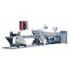 PLASTIC SHEET EXTRUDER