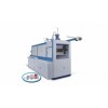 AUTOMATIC PLASTIC HEAT MOULDING MACHINE