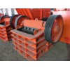 ISO Certified Jaw Crusher