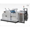 utomatic Laminating Machine