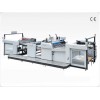 fully Automatic Laminating Machine