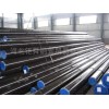 Seamless steel pipe