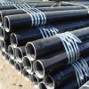 Carbon steel pipe