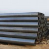 ERW steel pipe