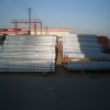 EN39/BS1139 scaffolding tube