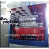 Plastic cup making machine