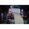 Thermal paper Processing machinery