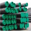 Supply line pipe,API 5L Line Pipe(X42-X80)