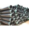 Supply China API 5CT Petroleum Tubes,Line tubes,oil tubes