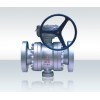 Fixed Ball Valve