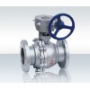 Floating Ball Valve