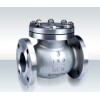 Cast Steel Swing Check Valve