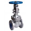 Cast Steel Gate Valve