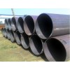 Supply China mill API 5L B-X80 PSL1/PSL2 line Pipes,lsaw/ssaw pipes