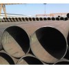 CHINA LSAW/SSAW PIPES,API LINE PIPES API5L B~X80 PSL1/PSL2