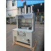 KV-168D/D-34 Fabric Bra Cup Molding Machine