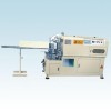 KV-268C Computerized Foam Pad Cutting Machine