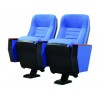 China confortable auditorium chair