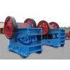 Jaw Crusher Machine/Jaw Crusher Sale