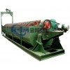 Spiral Classifier/Classifier Manufacturer