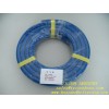 acetylene hose